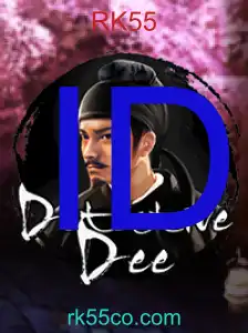 DetectiveDee